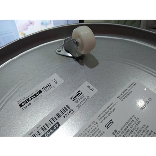 Đế lót chậu cây SOCKER IKEA