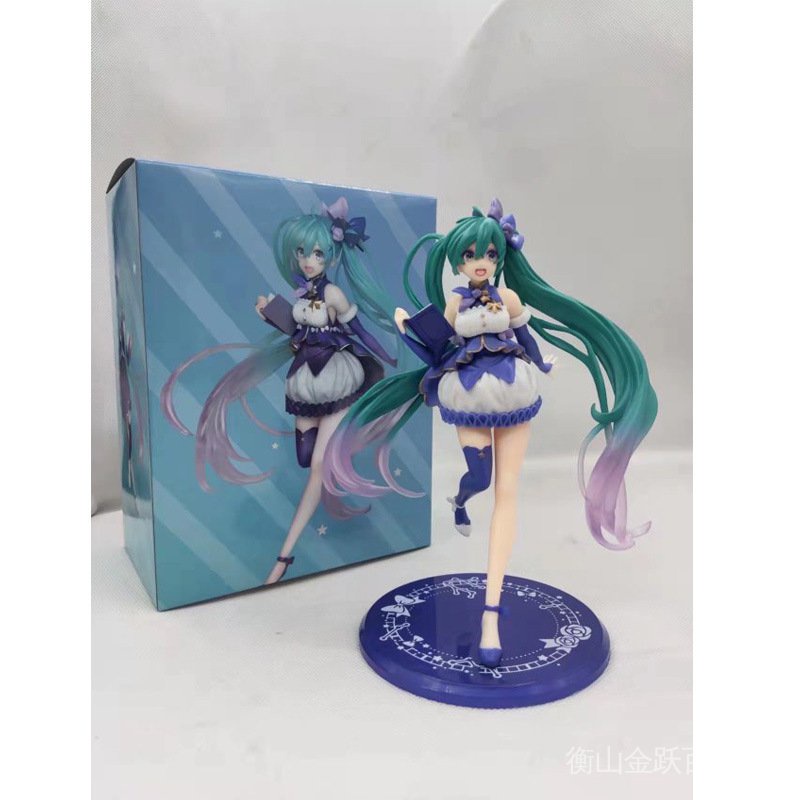 Mô Hình Nhân Vật Anime UC99