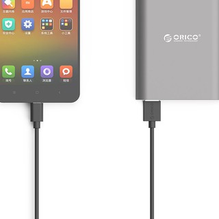 Cáp sạc điện thoại Android USB 2.0 Type C Orico ECU-10 1m