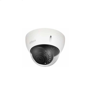 Camera hdcvi dome hồng ngoại 2.1 megapixel dahua hac-hdbw2231ep