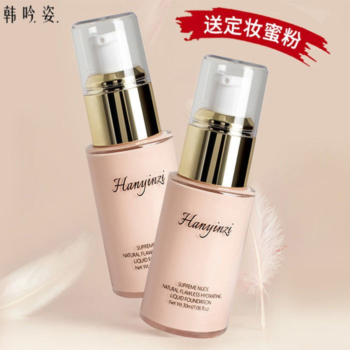 (Hàng Mới Về) Kem Nền Bb Che Khuyết Điểm Dưỡng Ẩm Làm Trắng Da Chống Nắng | BigBuy360 - bigbuy360.vn