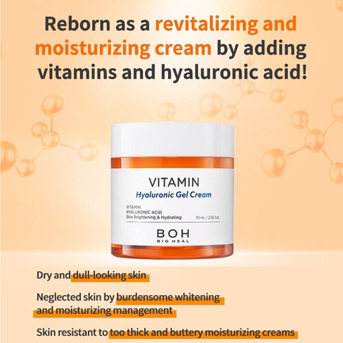 Kem dưỡng ẩm Vitamin Hyaluronic Bio Heal BOH làm đẹp dưỡng da mềm mịn - Bebeau