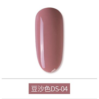 sơn gel as 15ml DS tím hồng