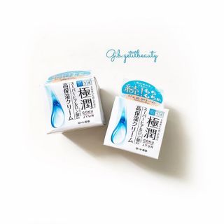 Kem dưỡng ẩm Hada labo