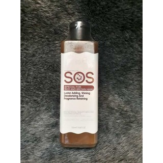 Dầu tắm SOS cho chó mèo lông nâu đỏ