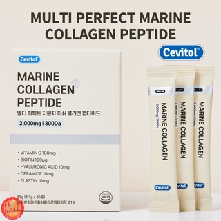 Bột Collagen thủy phân Cevitol – Marine Collagen Peptide – hộp 30 gói