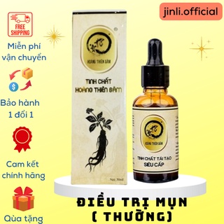Serum Giảm Mụn Thâm Rỗ - Tinh Chất Hoàng Thiên Sâm 30ml Tái Tạo Da [Loại Thường]