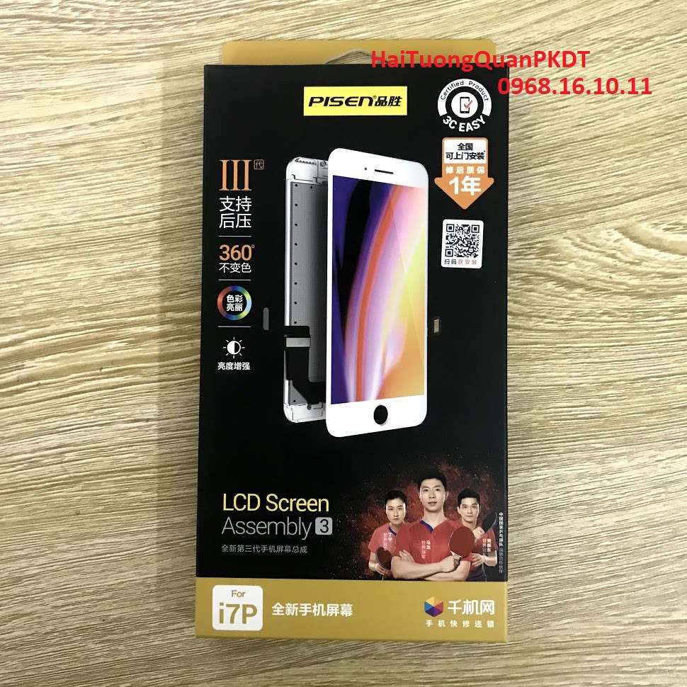 Màn hình Iphone 6/7/8/Plus X/XS/Max chính hãng Pisen - hàng nhập khẩu