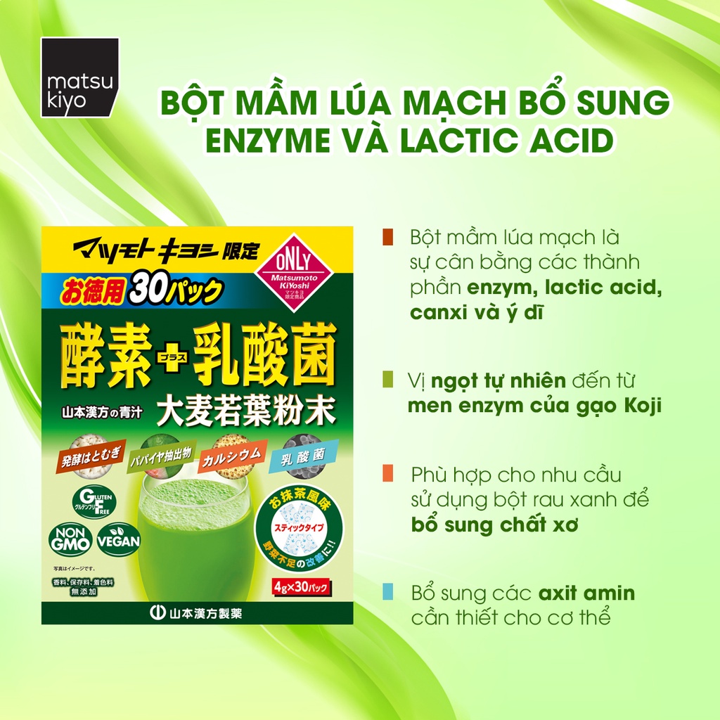 Bột mầm lúa mạch mk bổ sung enzyme và lactic acid matsukiyo 120g