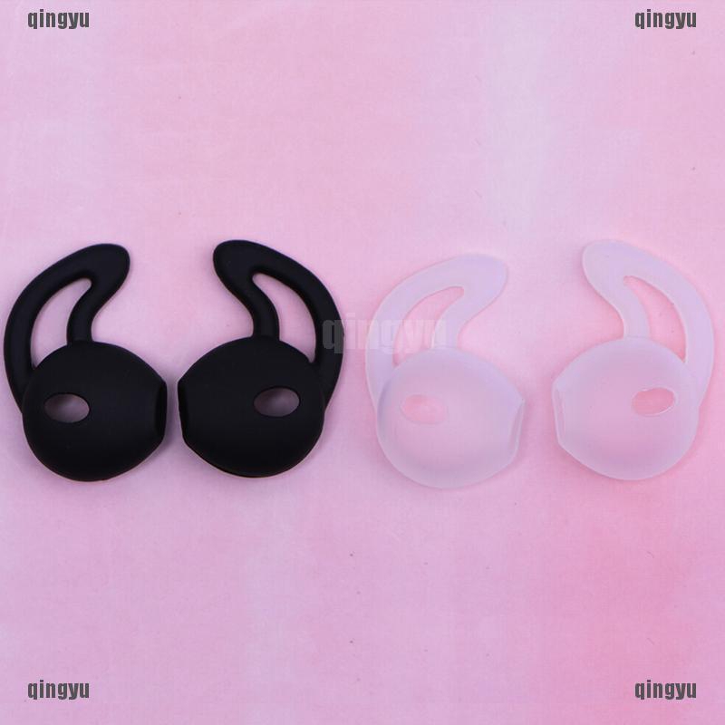 ❤❤ Set 2 Vỏ Bọc Bảo Vệ Hộp Sạc Tai Nghe X 8 7 6 Plus 5