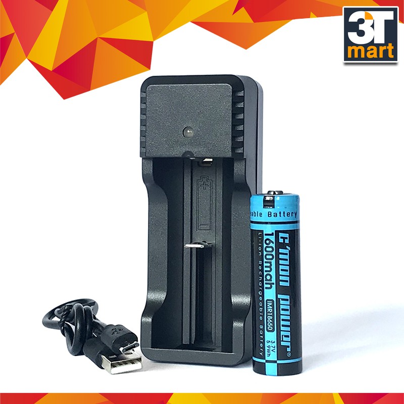 Bộ sạc đơn USB nhanh (1A) + Pin sạc li-ion 18650 C'MON POWER 1600mAh 3.7V (chuyên dùng cho đèn pin - xanh dương)