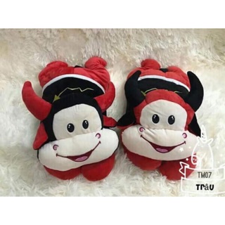 Túi sưởi