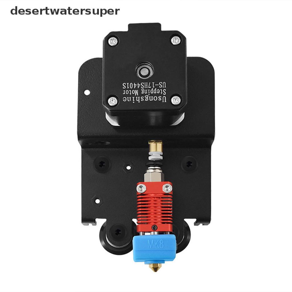 Bộ Đĩa Đùn Nâng Cấp Ender3 / Cr10 Cho Máy In 3d