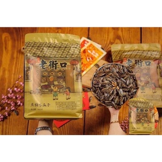 [Date: 04/2025] Hạt Hướng Dương Caramel hãng Lao Jie Kou - Túi 400gr