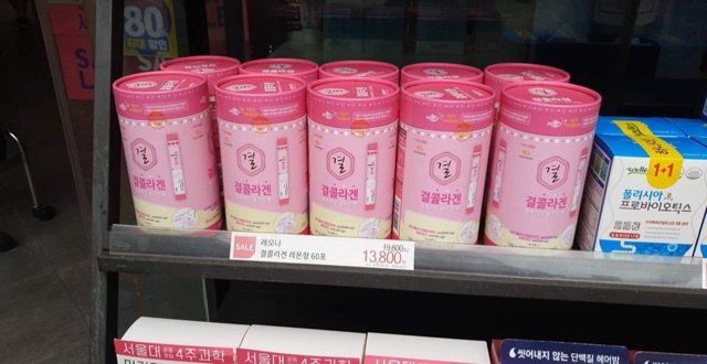 (Có Bill) collagen lemona fullbox săn sale 60 gói | BigBuy360 - bigbuy360.vn