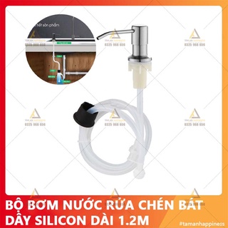 Bộ vòi bơm hút nước rửa chén gắn bồn rửa bát tự bơm hút dầu rửa bát gắn với ống sẫn silicon dài 1,2m