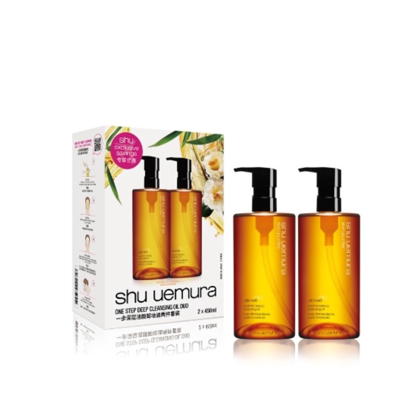 [Hàng mới về] Dầu tẩy trang hổ phách Shu Uemura làm sạch dưỡng ẩm da 450ml | BigBuy360 - bigbuy360.vn