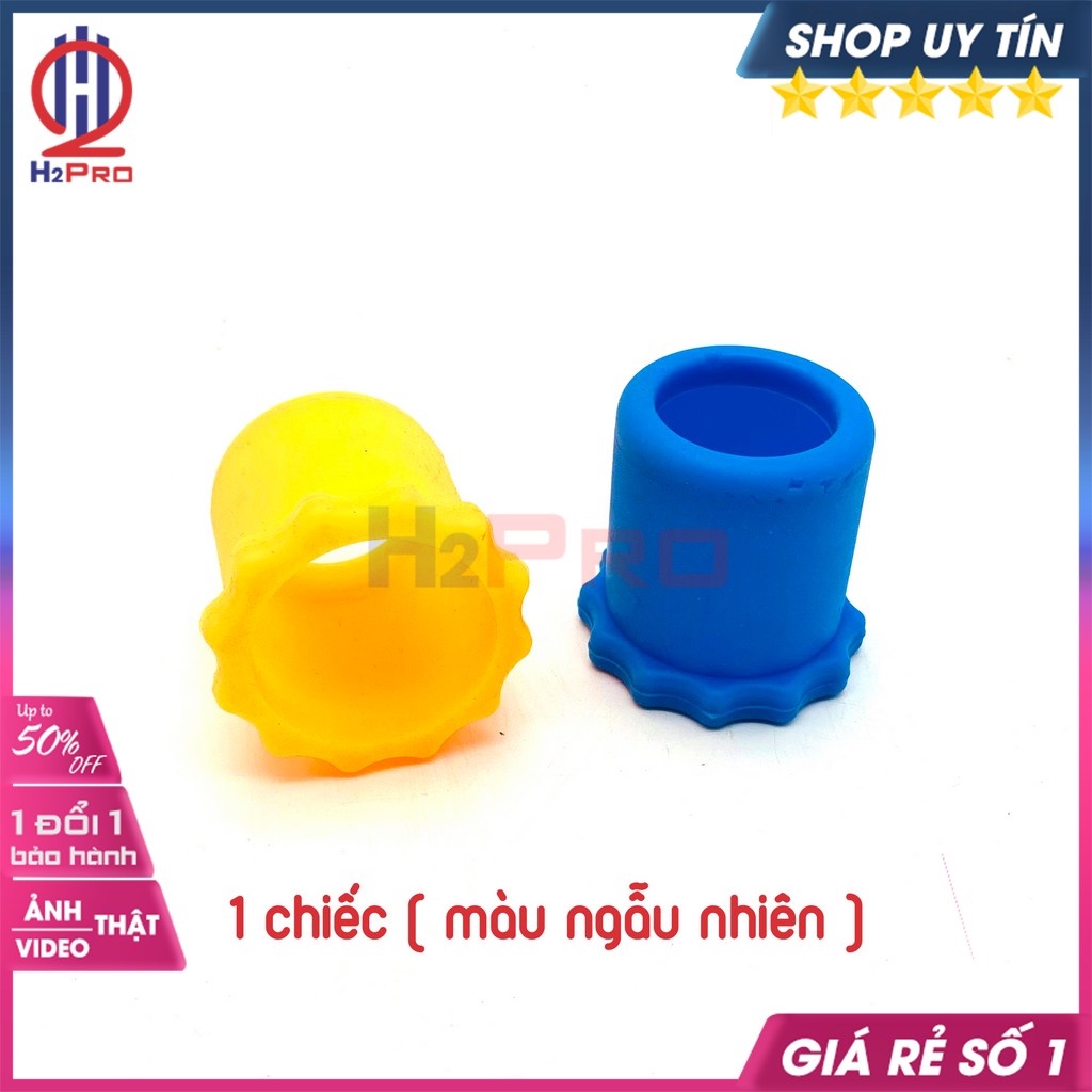Chống lăn micro, vòng chống lăn micro cao cấp giá rẻ H2pro-silicon cao su chống sốc-màu ngẫu nhiên (giá 1 chiếc)