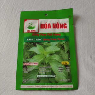 HẠT GIỐNG RAU É TRẮNG ( HÚNG TRẮNG THƠM ) HOÁ NÔNG