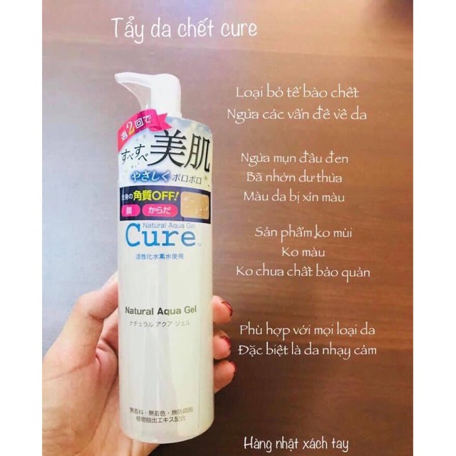 Tẩy Da Chết Cure Natural Aqua Gel Nội Địa Nhật Bản 250g (mẫu mới)