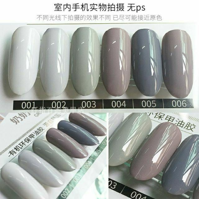 Sơn Gel Kaniu bền màu cực kì mướt 12ML (Dành cho tiệm nail chuyên nghiệp) NN - BUMSHOP79