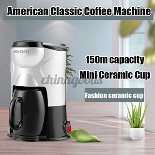 Máy Pha Cà Phê Mini Tự Động