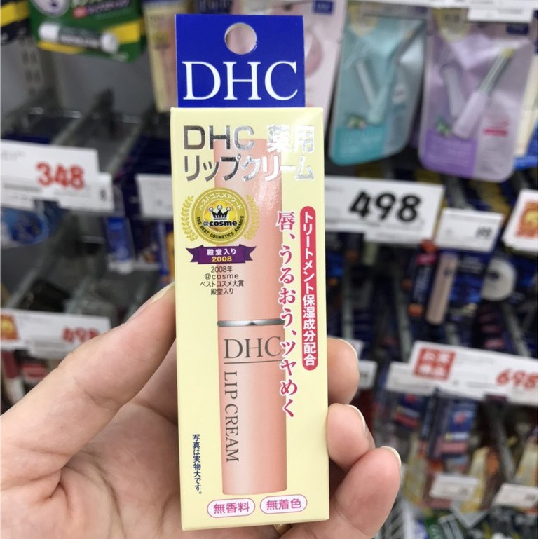 [NỘI ĐỊA NHẬT]Son Dưỡng Môi D.H.C Không Màu Giảm Thâm Nhật Bản (1,5g)