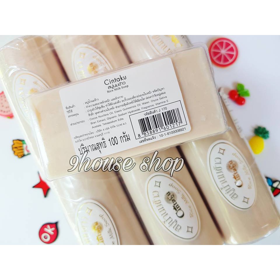 Xà Bông Sữa Gạo CINTAKU Thái Lan 100g