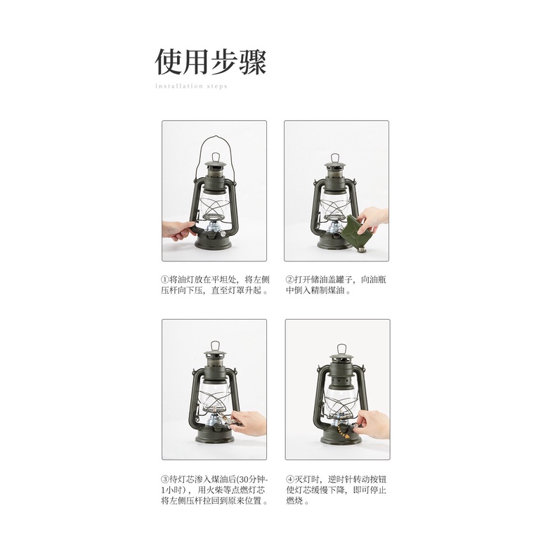 Đèn bão dã ngoại Naturehike NH22ZM003