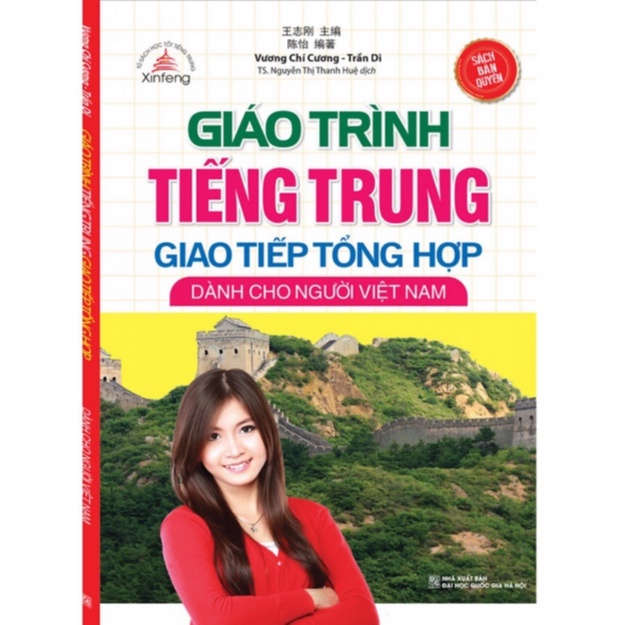 Sách - Giáo trình tiếng Trung giao tiếp tổng hợp dành cho người Việt Nam