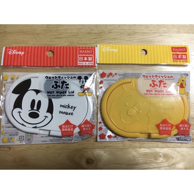 Nắp đậy dán túi giấy khăn ướt gấu Pooh chuột Mickey  Daiso Nhật Bản