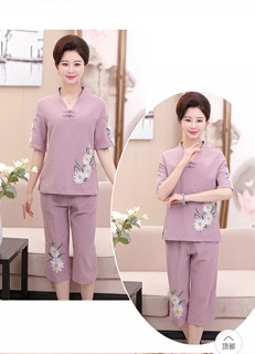 Bộ đồ trung niên nữ