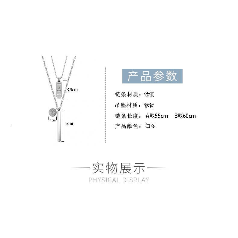 [Free Shipping] Dây Chuyền Nhiều Lớp Thời Trang Unisex 2207