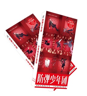 Hộp ảnh giấy