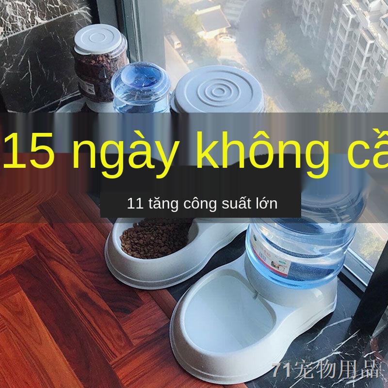 B11 lít dung tích siêu lớn cho vật nuôi vòi phun nước uống tự động cho chó mèo vừa và lớn chó săn vàng chó săn kỳ nghỉ b