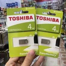 USB 2.0 Toshiba MINI U401 4GB/ 8GB/ 16GB/ 32GB (Bạc) -Thiết Kế Nhỏ Gọn- Kiểu Dáng Tinh Tế- Bảo hành 2 năm