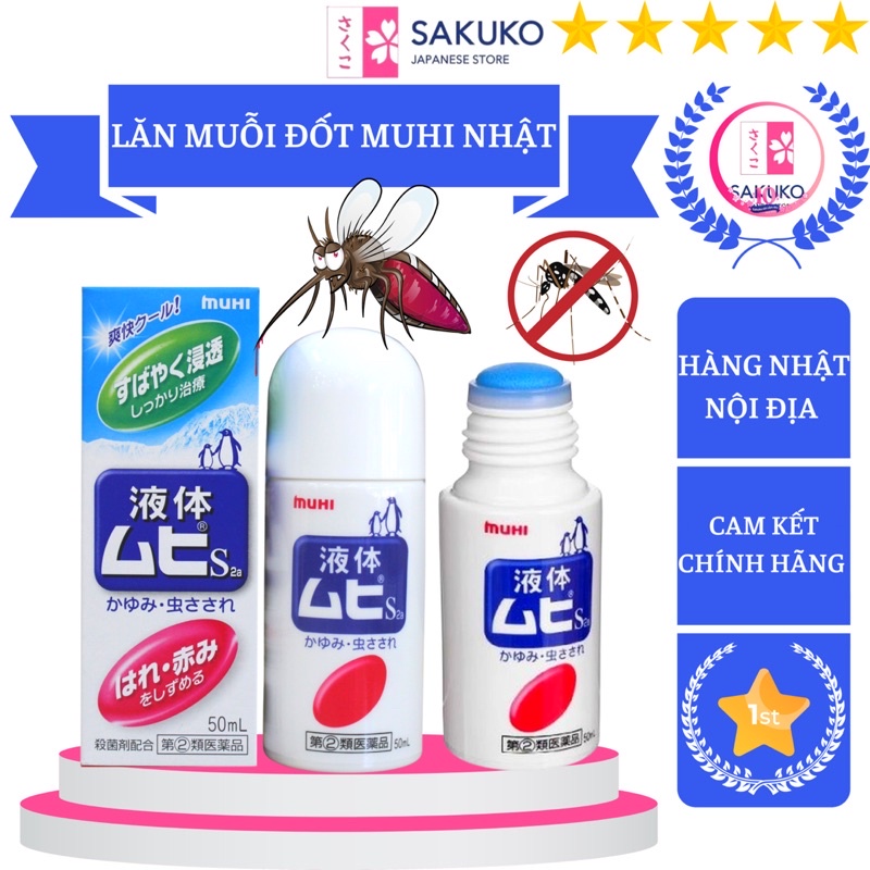 Lăn Bôi Muỗi Cắn Chim Cánh Cụt MUHI An Toàn Cho Trẻ Nội Địa Nhật 50ml - SAKUKO