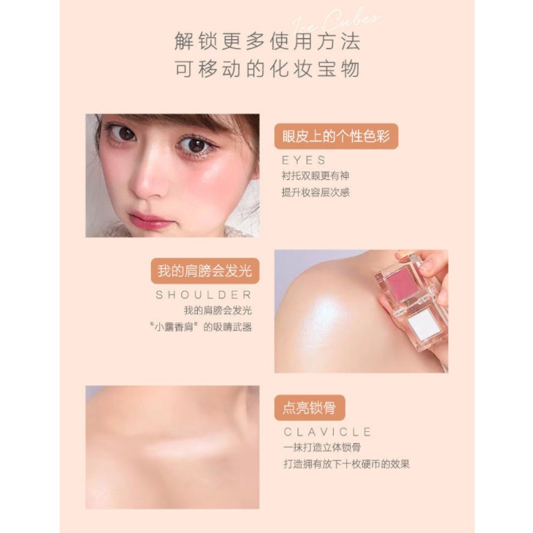 [Hàng mới về] Bảng phấn trang điểm hai màu gồm má hồng và bắt sáng tự nhiên xinh xắn | BigBuy360 - bigbuy360.vn