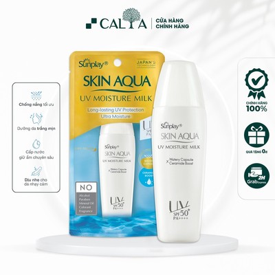 Kem Chống Nắng Sunplay Dưỡng Ẩm - Sunplay Skin Aqua Mineral Defense Moisture Milk SPF35 PA+++ 30g