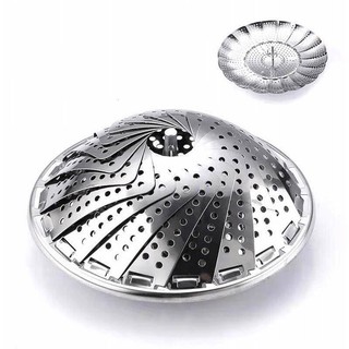 Vỉ hấp inox đa năng GD05