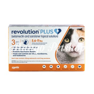 Nhỏ Gáy Revolution Plus Cho Mèo từ 2,5kg đến 5kg