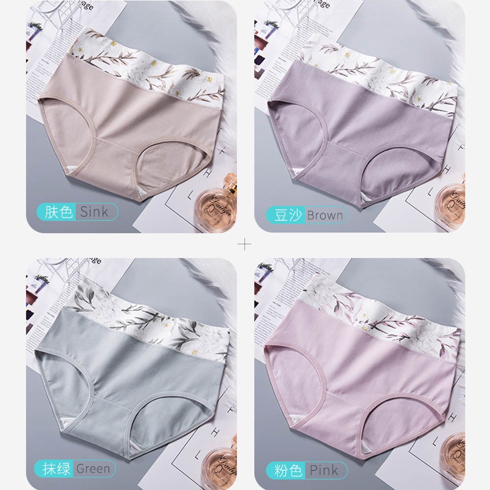 Combo 5 Quần Lót Nữ Cotton Cạp Cao-Quần Lót Gen Bụng Kháng Khuẩn Hoa Lá Nhiều Màu Siêu Yêu S76