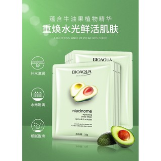 1 MIẾNG MẶT NẠ TINH CHẤT BƠ BIOAQUA