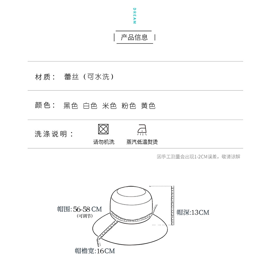 Nón Tai Bèo Phối Ren Hoa Xinh Xắn Thời Trang Retro Hàn Quốc Cho Nữ