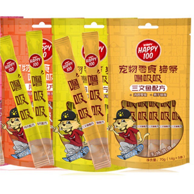 Soup Thưởng Cho Mèo Wanpy Happy 100 - Gói 5 Thanh (14gx5) Cho Mèo - Súp Thưởng Cho Mèo