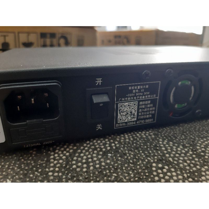 Vang số chính hãng X5 Vinal