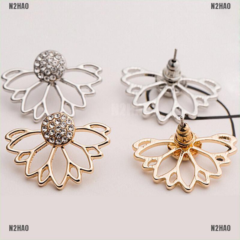 N2HAO Trendy Jewelry Fashion Gold Hollow Out Leaf Stud Earrings Ear Cuff Clip For Women Pierce