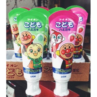 Kem đánh răng Lion cho bé, nuốt được