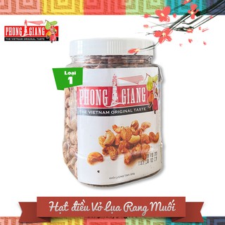 [ Loại 1 ] - Hạt Điều Có Vỏ Lụa Rang Muối - Nguyên Hạt - Hộp 500g - Phong Giang