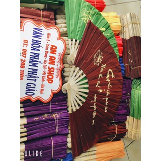 Quạt lụa (quạt tay)